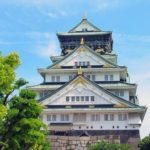 公務員試験の日本史の参考書【初学者でも大丈夫!】